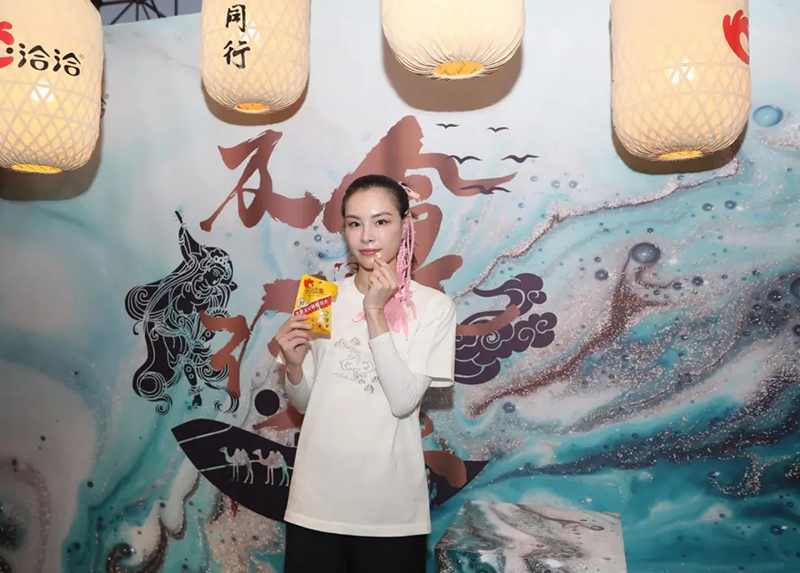 ballbet×李宁及食行乐手提包