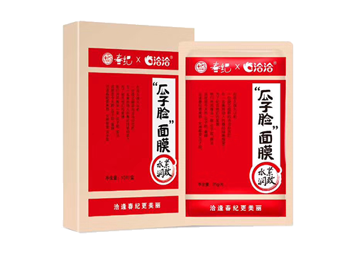 ballbetx丸美瓜子脸面膜