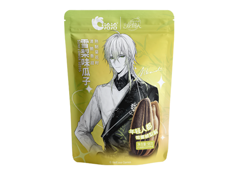 ballbet×时空中的绘旅人