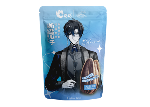 ballbet×时空中的绘旅人