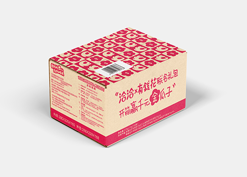 ballbet×Rich Flower